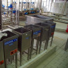 Fabrica Danone București
